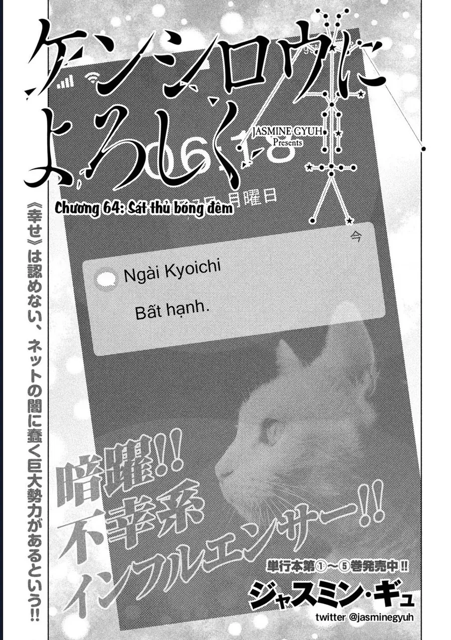 Hãy Gửi Lời Chào Của Tôi Tới Kenshiro Chapter 64 - 2