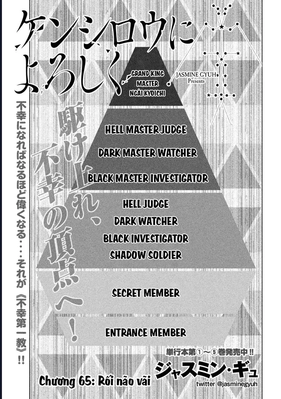 Hãy Gửi Lời Chào Của Tôi Tới Kenshiro Chapter 65 - 3