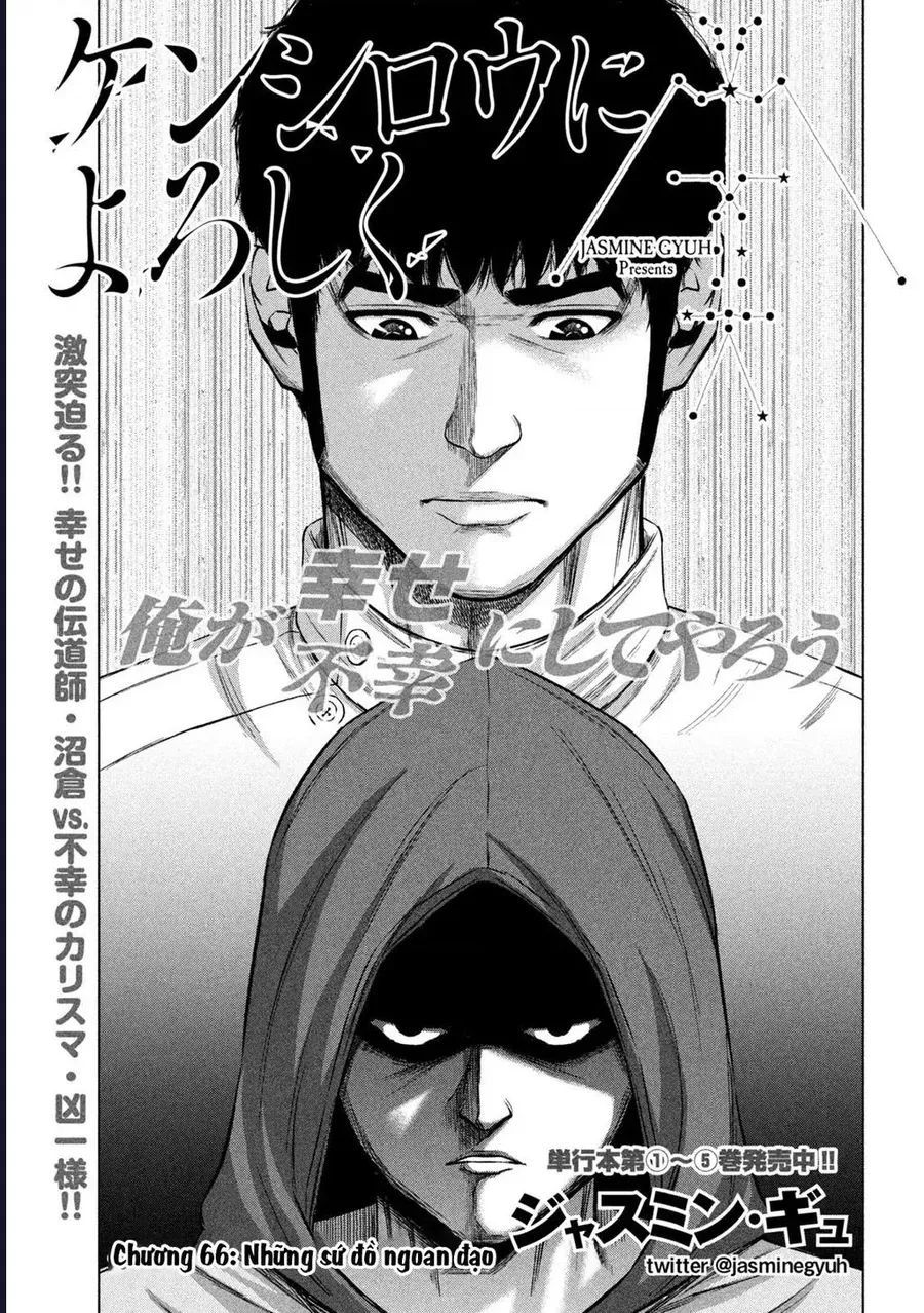 Hãy Gửi Lời Chào Của Tôi Tới Kenshiro Chapter 66 - 2