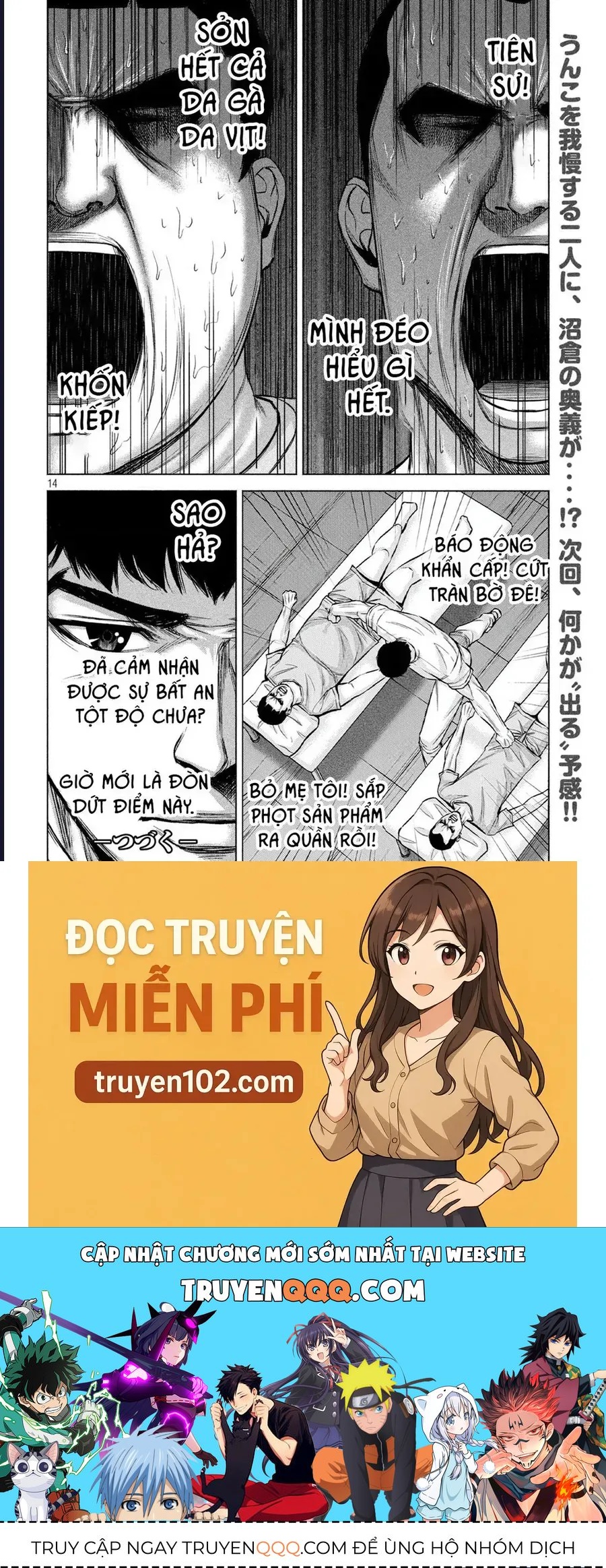 Hãy Gửi Lời Chào Của Tôi Tới Kenshiro Chapter 67 - 16