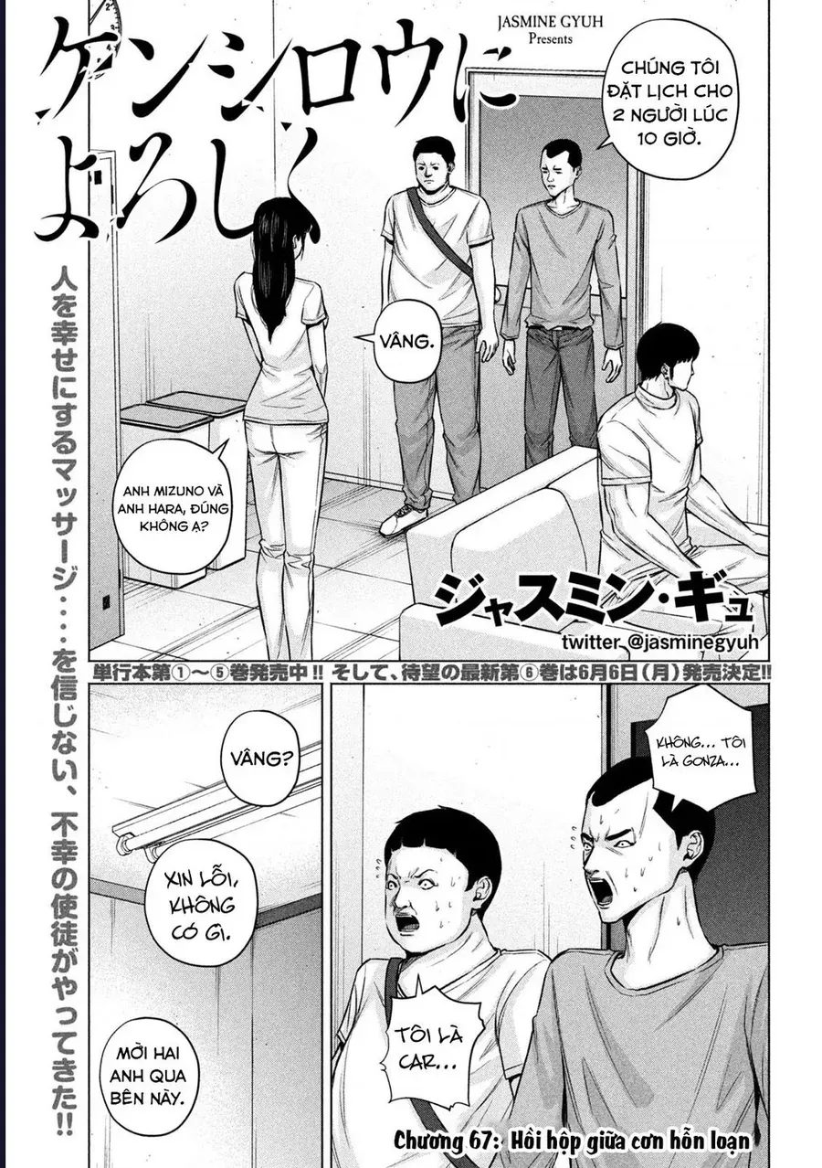 Hãy Gửi Lời Chào Của Tôi Tới Kenshiro Chapter 67 - 3