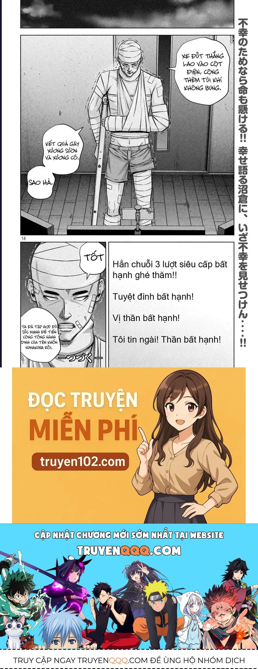 Hãy Gửi Lời Chào Của Tôi Tới Kenshiro Chapter 69 - 16