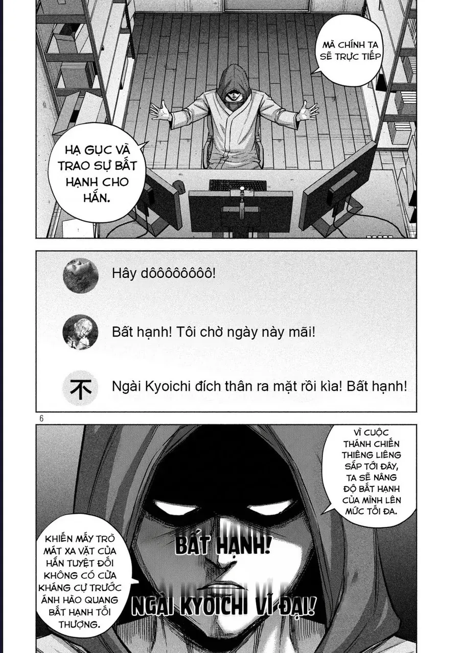 Hãy Gửi Lời Chào Của Tôi Tới Kenshiro Chapter 69 - 8