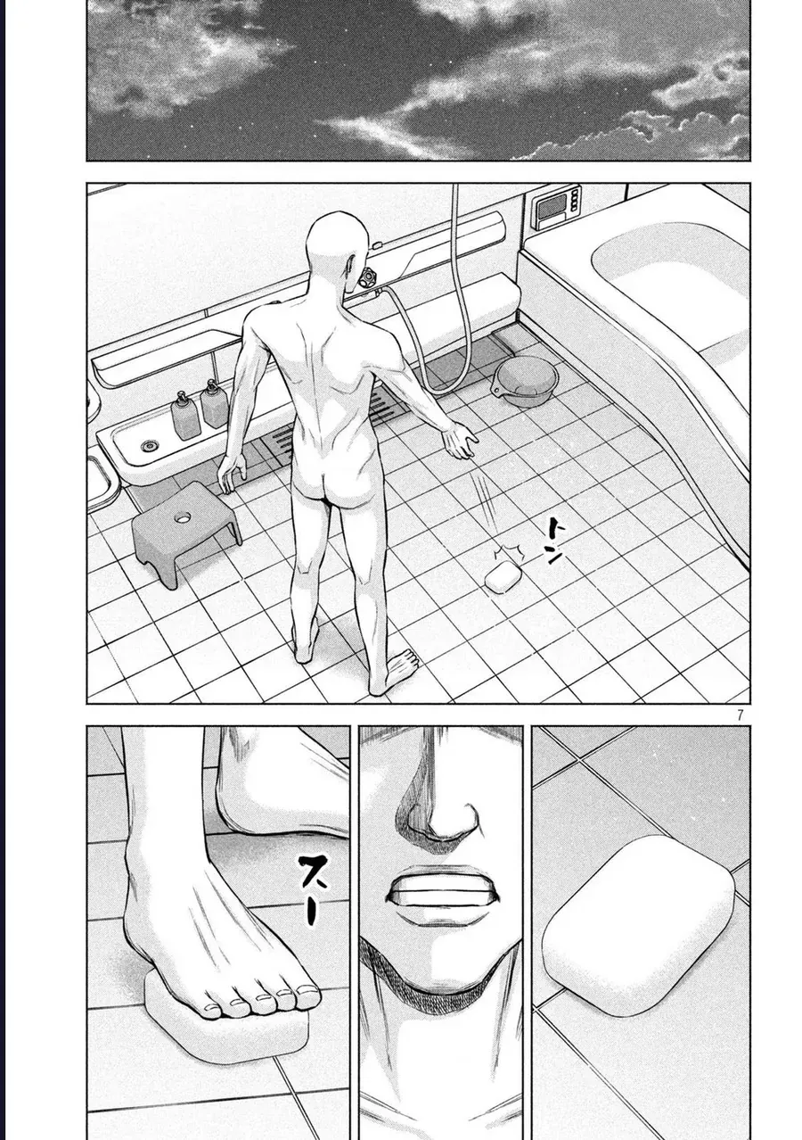 Hãy Gửi Lời Chào Của Tôi Tới Kenshiro Chapter 69 - 9