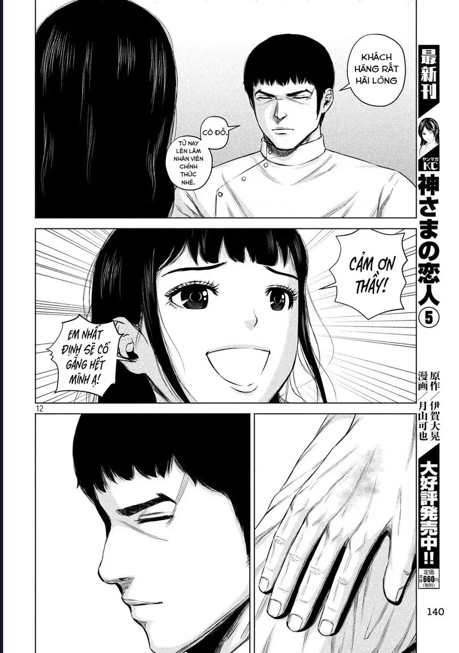 Hãy Gửi Lời Chào Của Tôi Tới Kenshiro Chapter 7 - 12