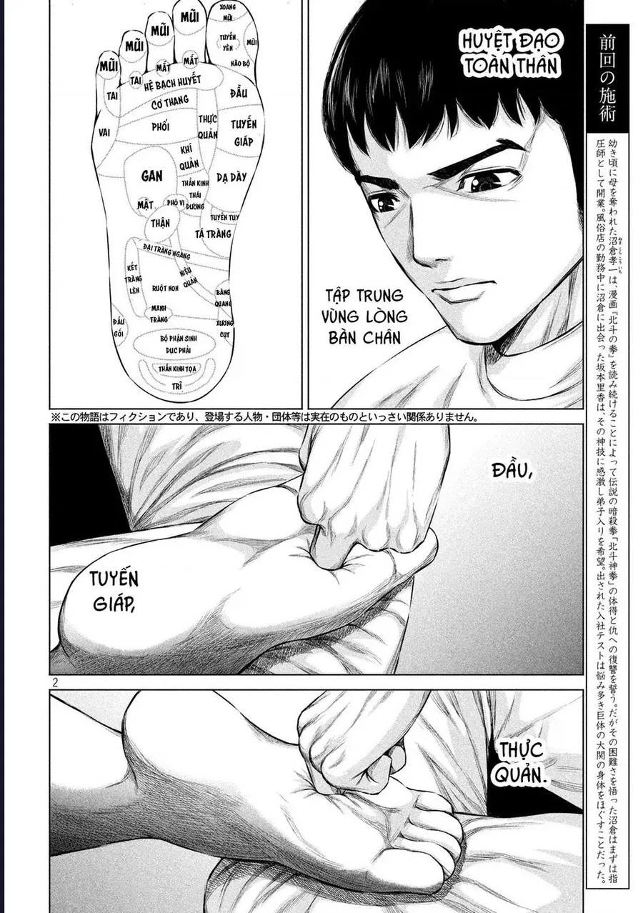 Hãy Gửi Lời Chào Của Tôi Tới Kenshiro Chapter 7 - 3