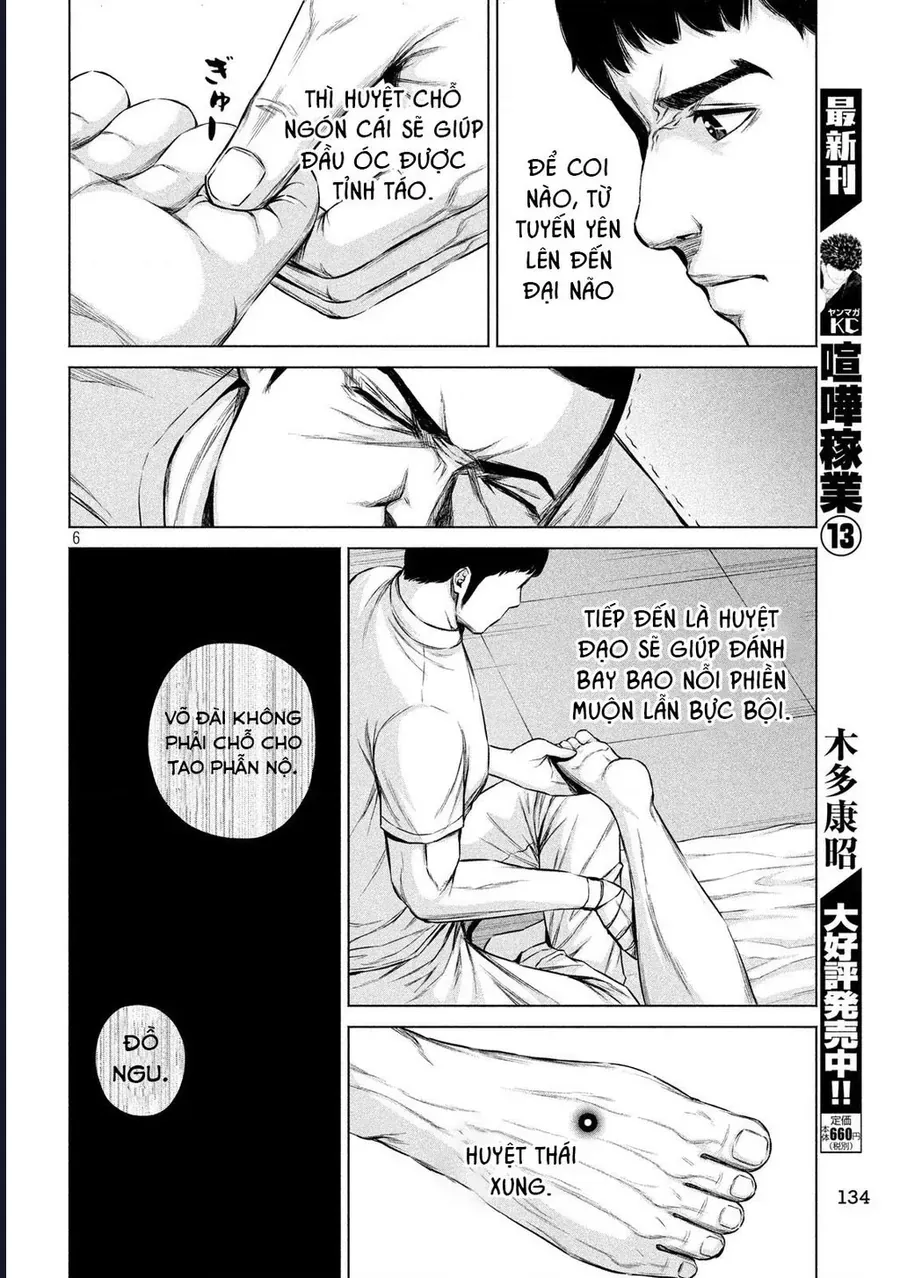 Hãy Gửi Lời Chào Của Tôi Tới Kenshiro Chapter 7 - 7