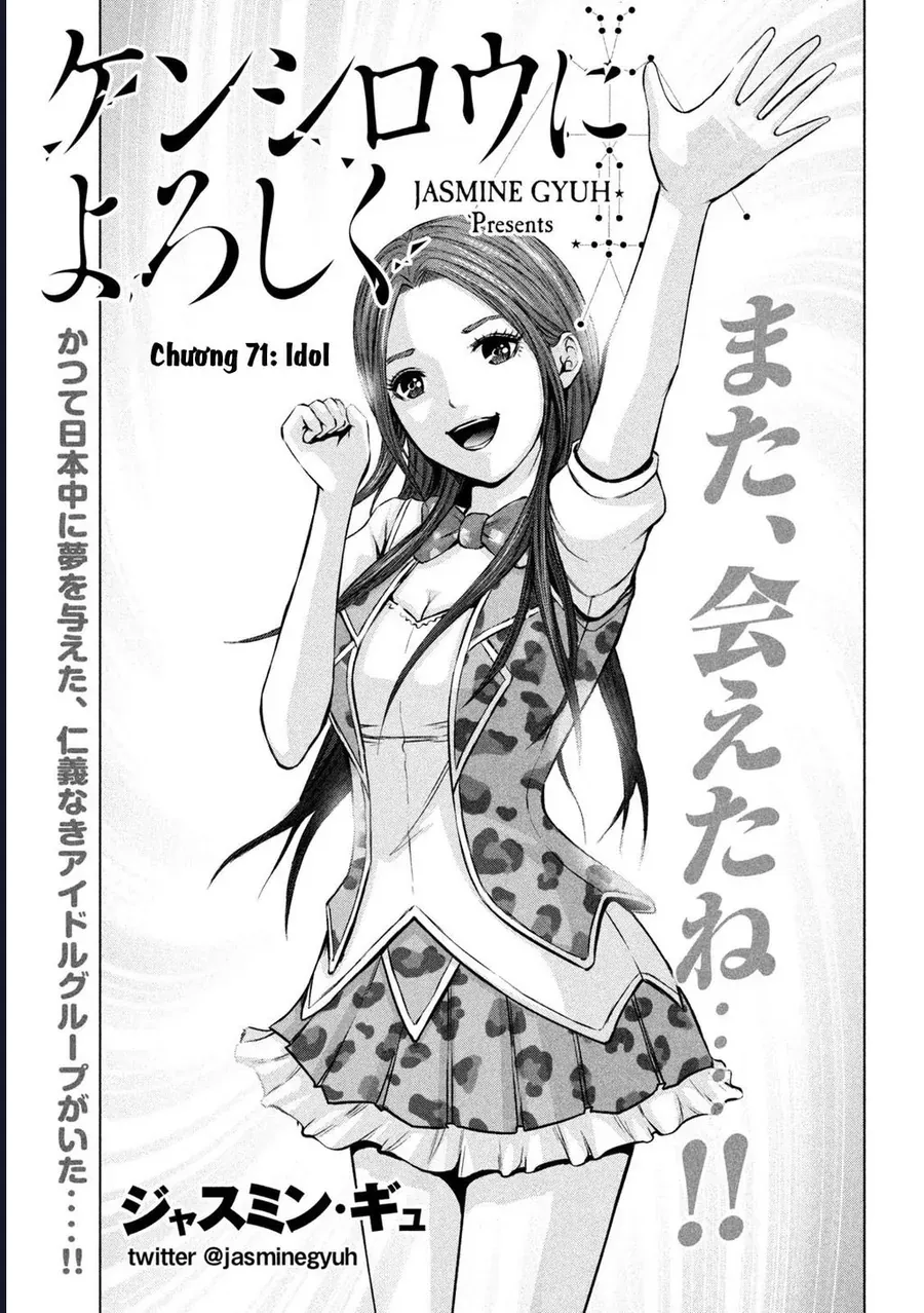 Hãy Gửi Lời Chào Của Tôi Tới Kenshiro Chapter 71 - 2