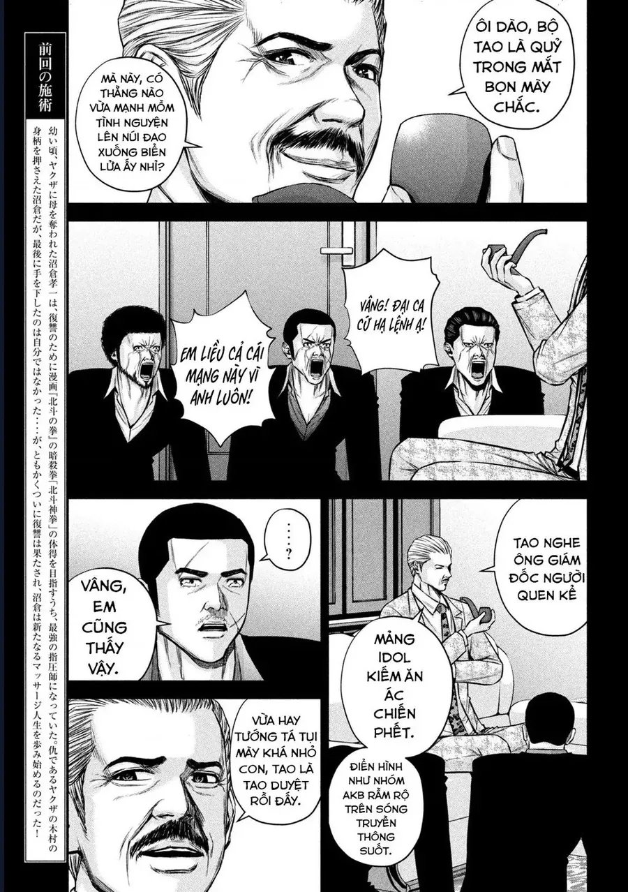 Hãy Gửi Lời Chào Của Tôi Tới Kenshiro Chapter 71 - 4