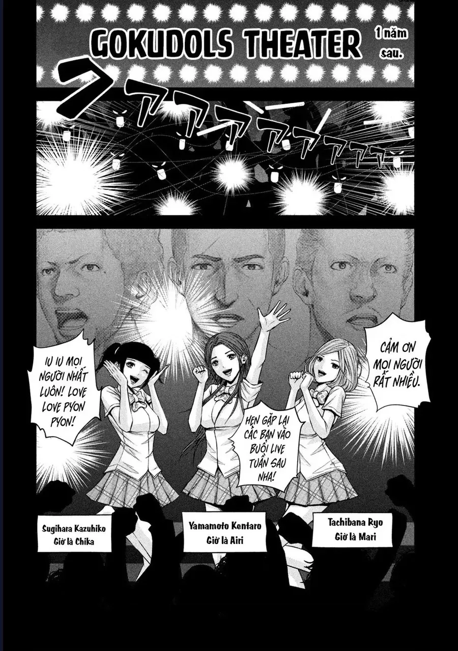 Hãy Gửi Lời Chào Của Tôi Tới Kenshiro Chapter 71 - 7