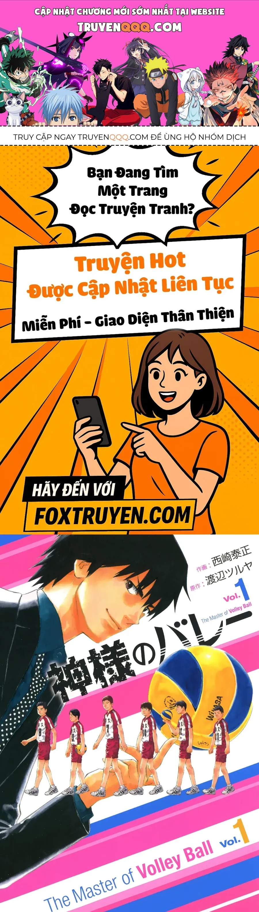 The Master Of Volley Ball Chapter 1 - 1