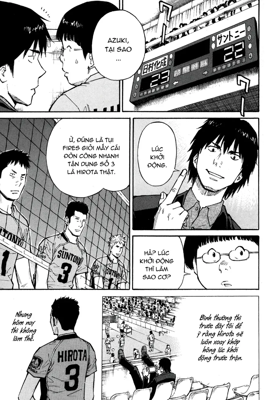 The Master Of Volley Ball Chapter 1 - 12