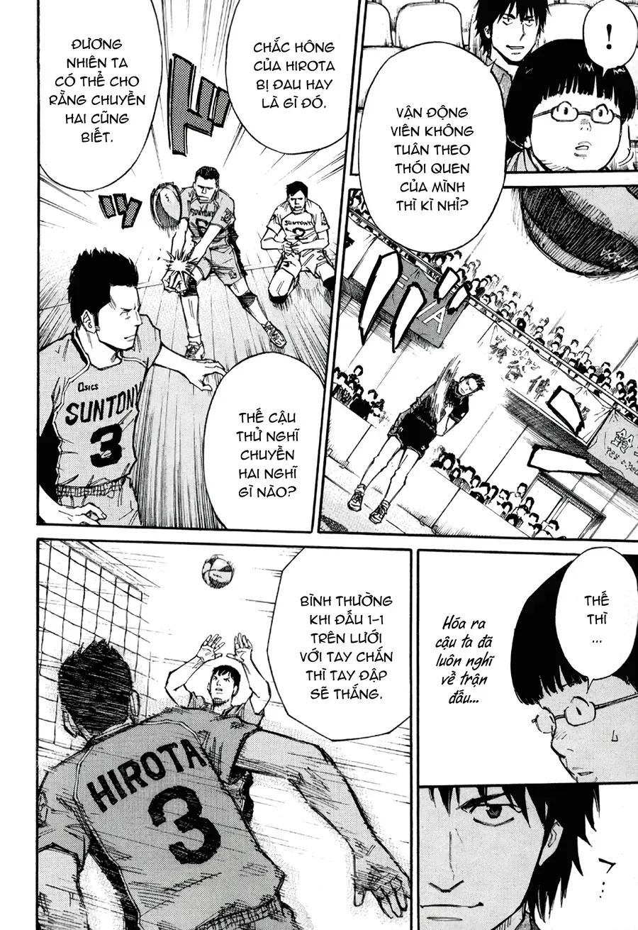 The Master Of Volley Ball Chapter 1 - 13
