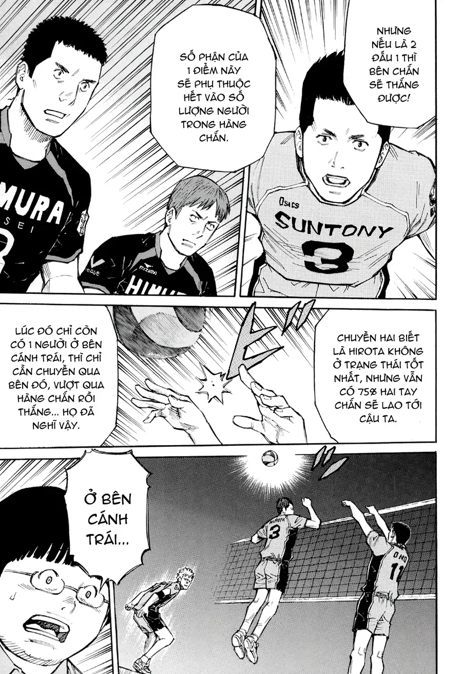 The Master Of Volley Ball Chapter 1 - 14