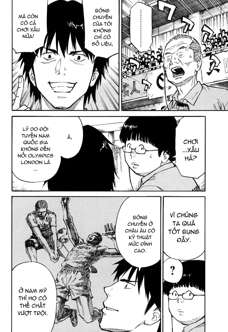 The Master Of Volley Ball Chapter 1 - 17