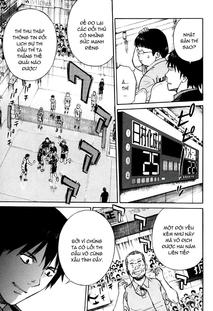 The Master Of Volley Ball Chapter 1 - 18