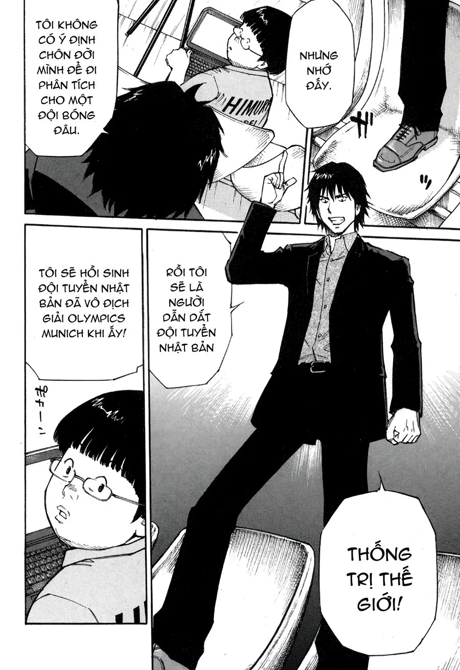 The Master Of Volley Ball Chapter 1 - 19