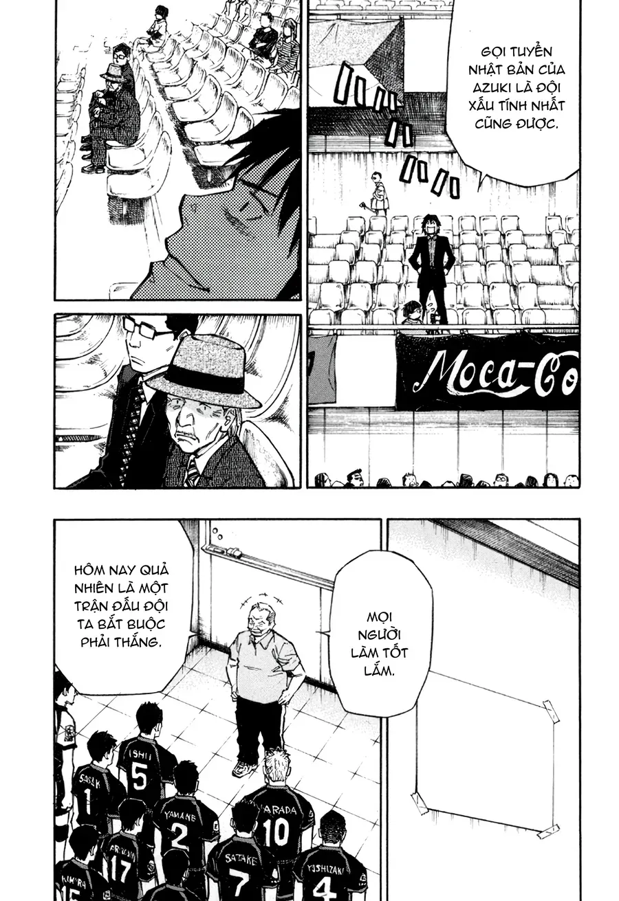 The Master Of Volley Ball Chapter 1 - 20