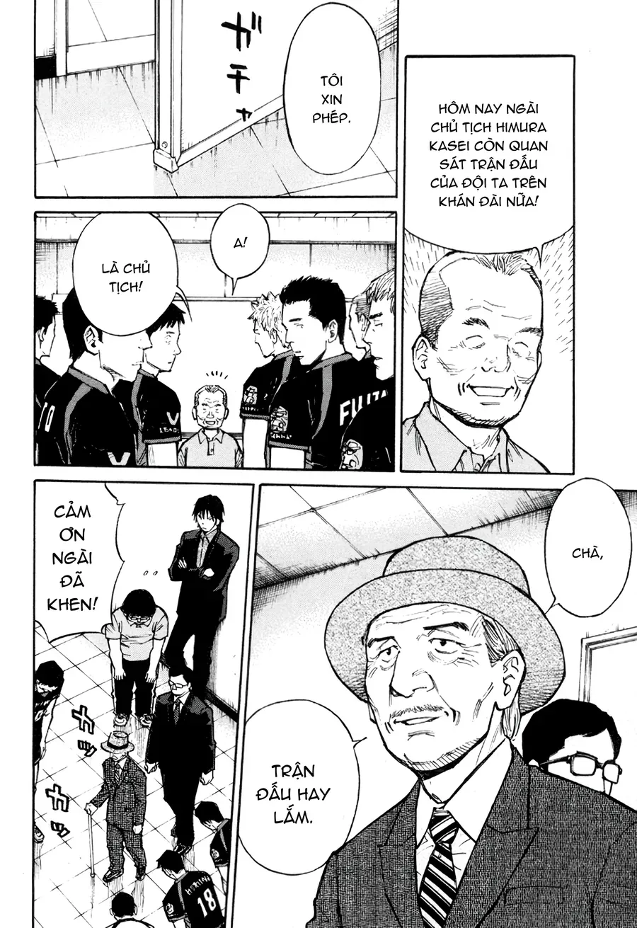 The Master Of Volley Ball Chapter 1 - 21