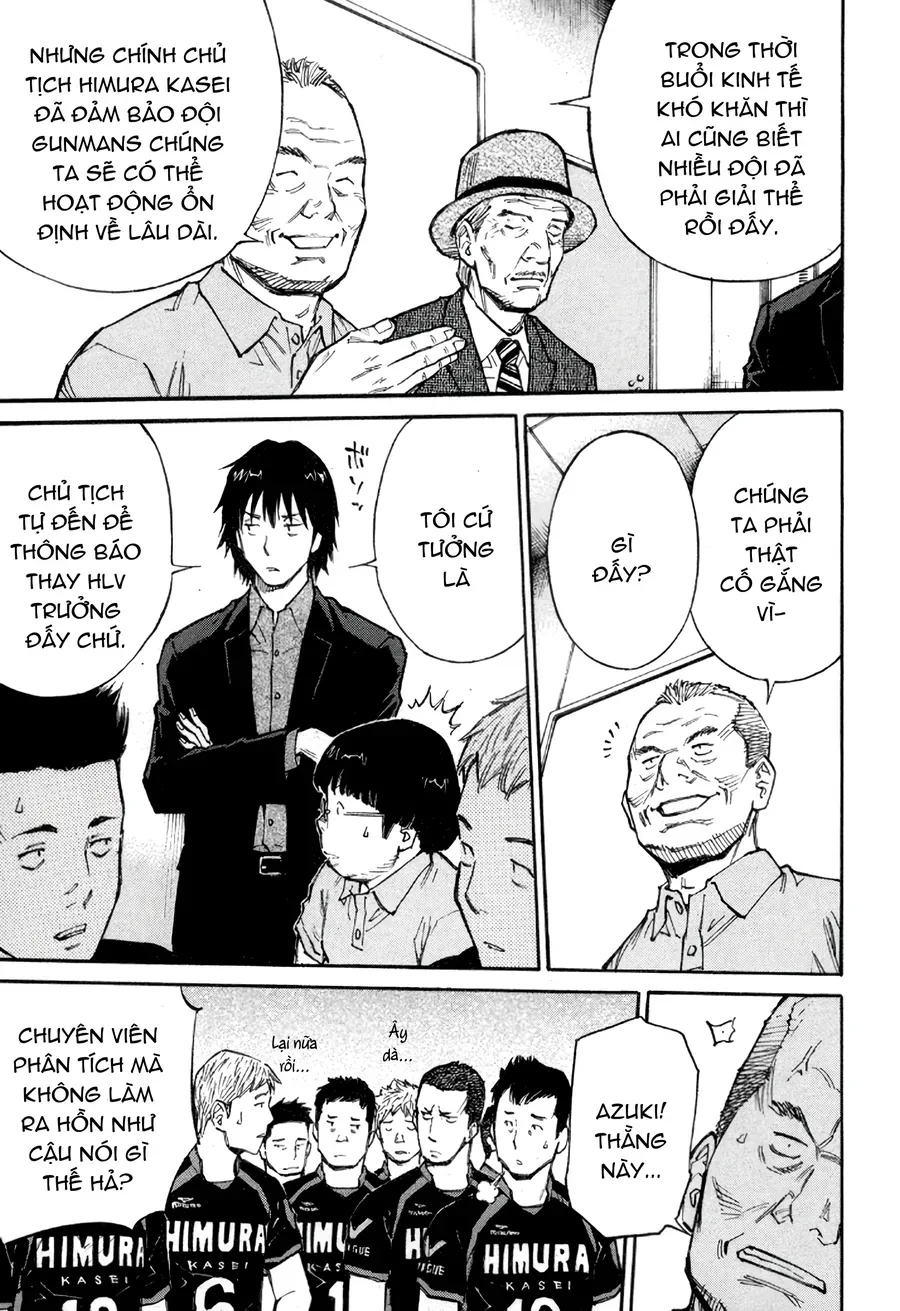 The Master Of Volley Ball Chapter 1 - 22