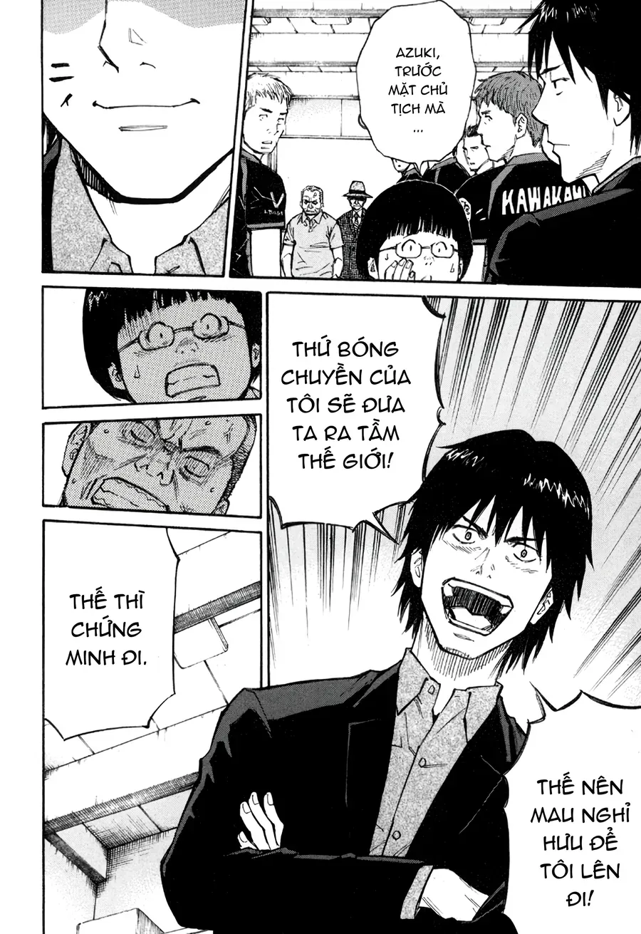 The Master Of Volley Ball Chapter 1 - 23