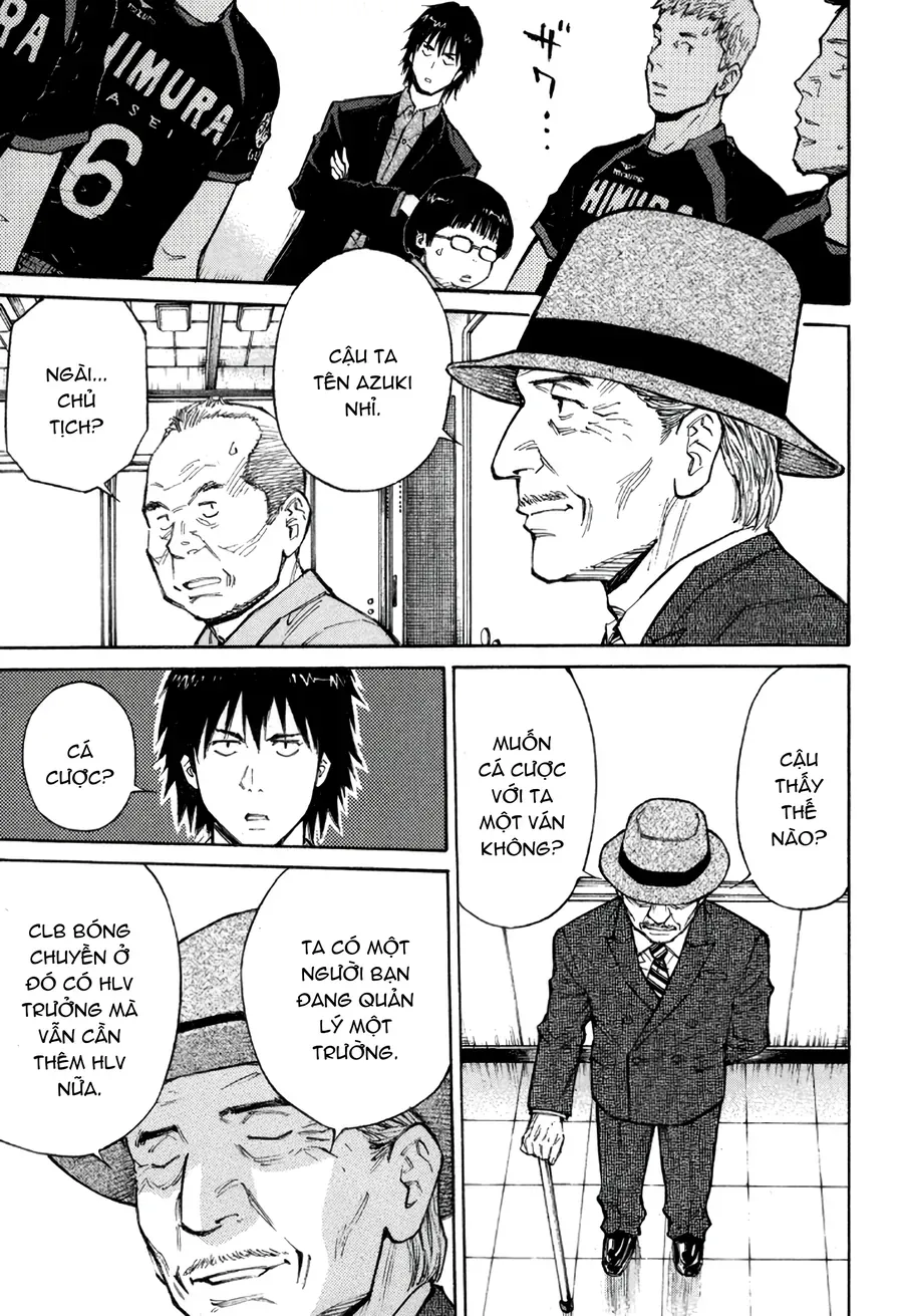 The Master Of Volley Ball Chapter 1 - 24