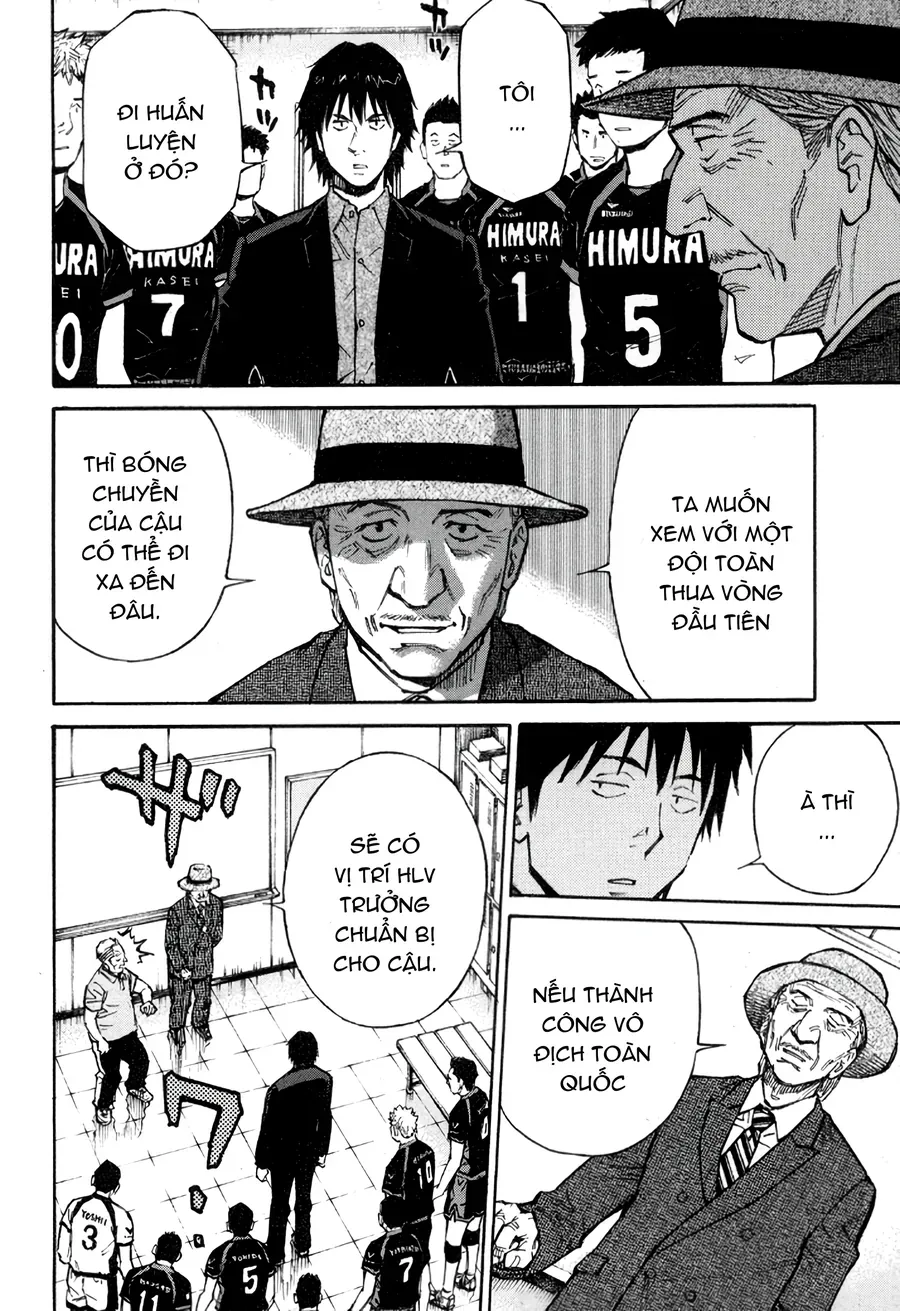 The Master Of Volley Ball Chapter 1 - 25