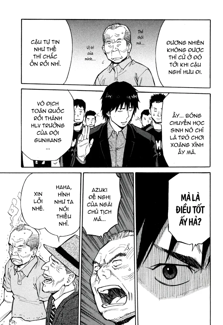 The Master Of Volley Ball Chapter 1 - 26