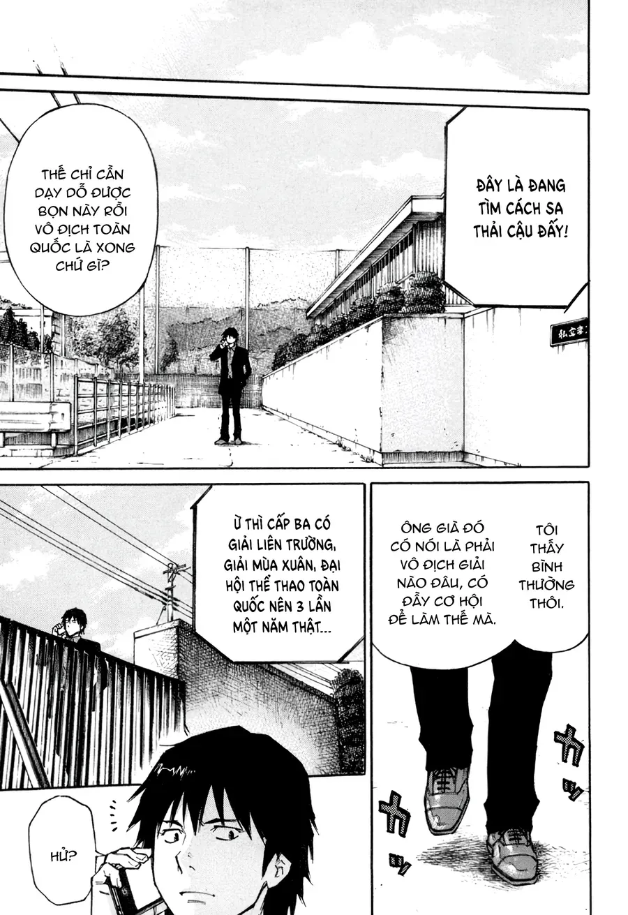 The Master Of Volley Ball Chapter 1 - 28