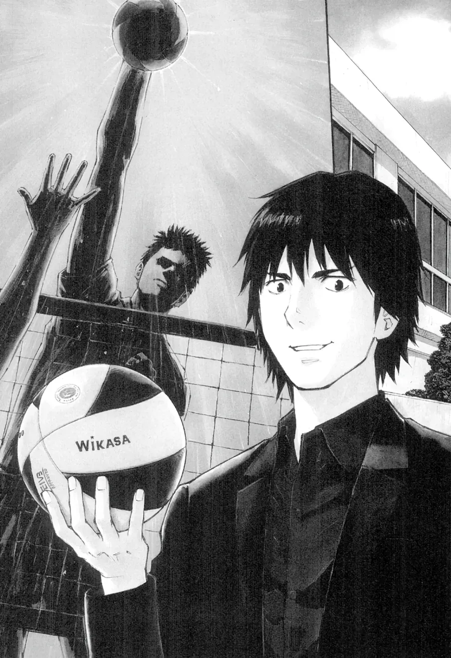 The Master Of Volley Ball Chapter 1 - 4