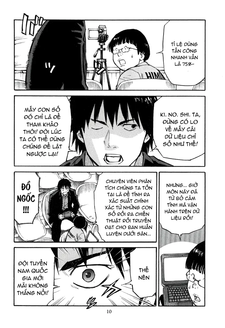 The Master Of Volley Ball Chapter 1 - 9