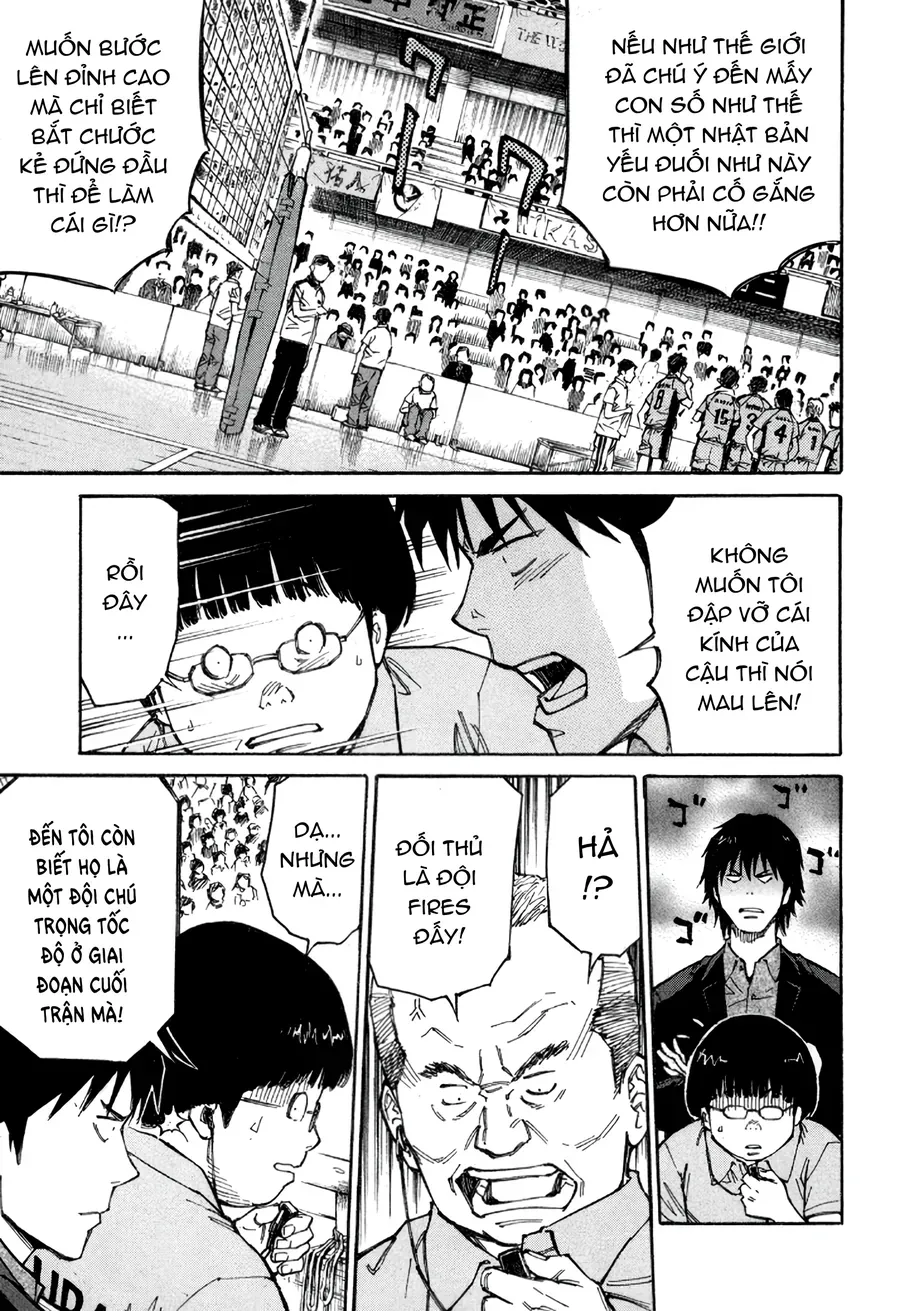 The Master Of Volley Ball Chapter 1 - 10