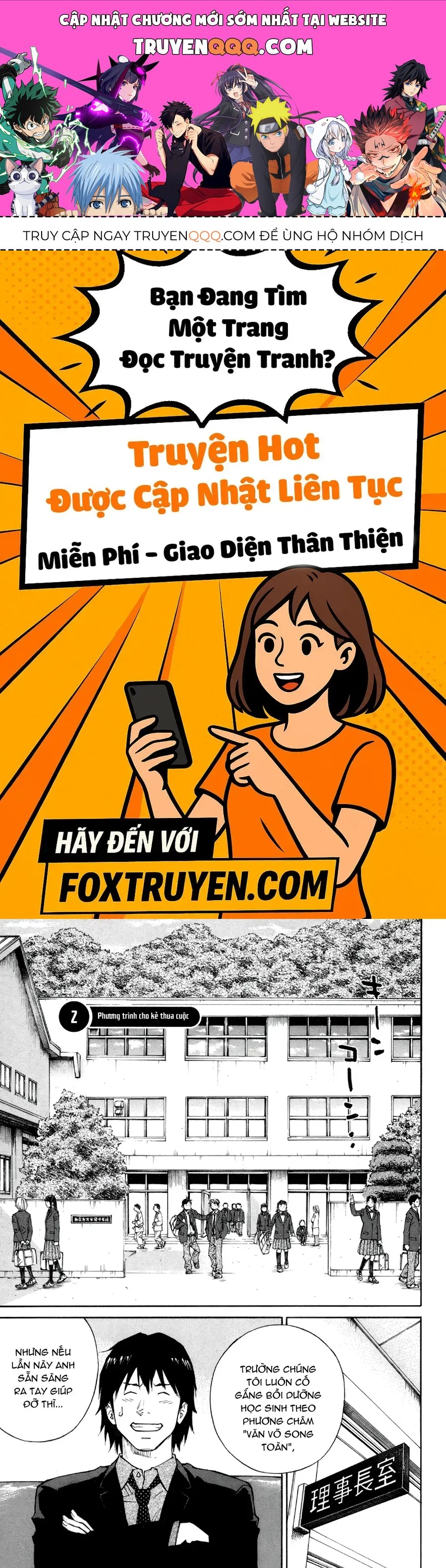 The Master Of Volley Ball Chapter 2 - 1