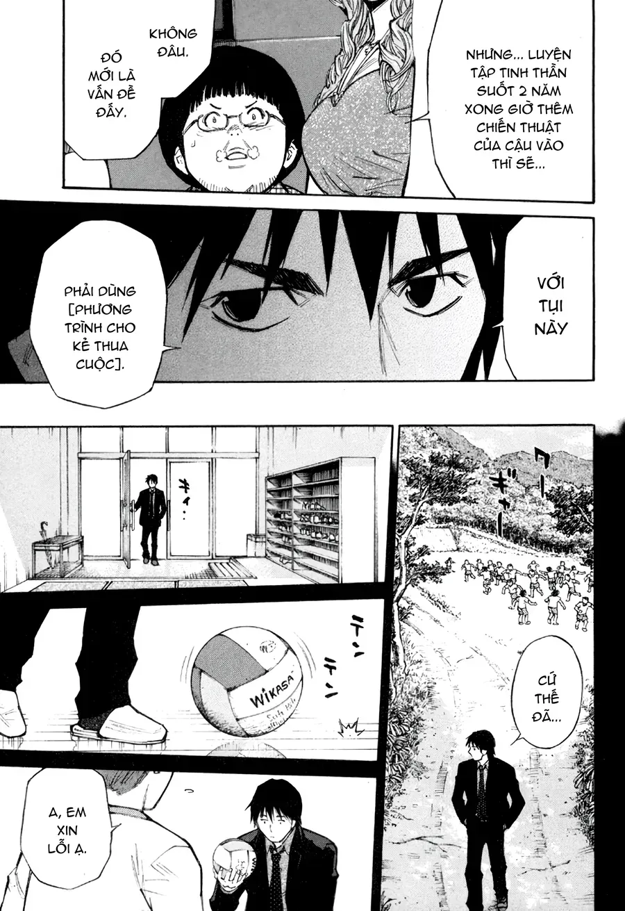 The Master Of Volley Ball Chapter 2 - 15