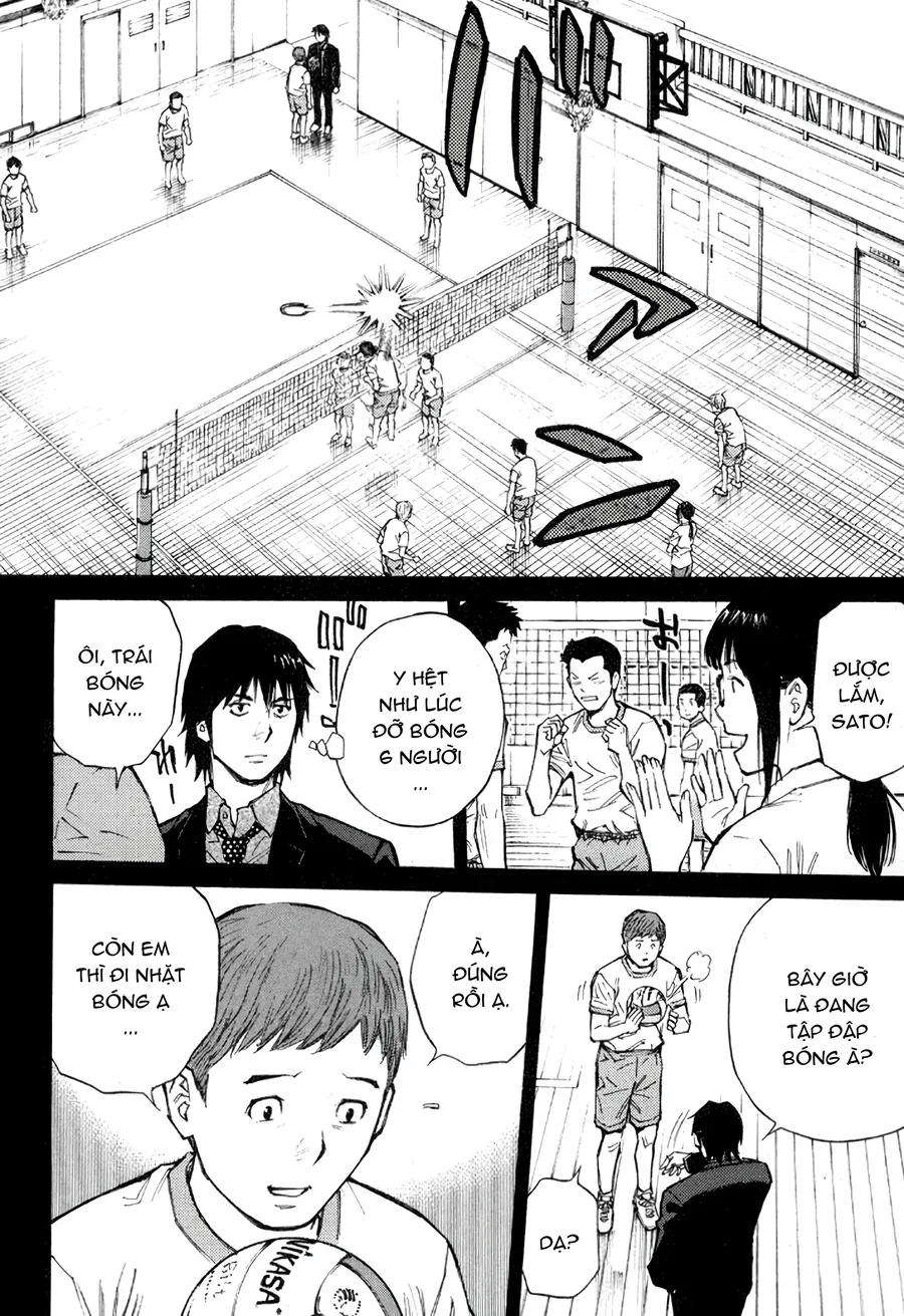 The Master Of Volley Ball Chapter 2 - 16