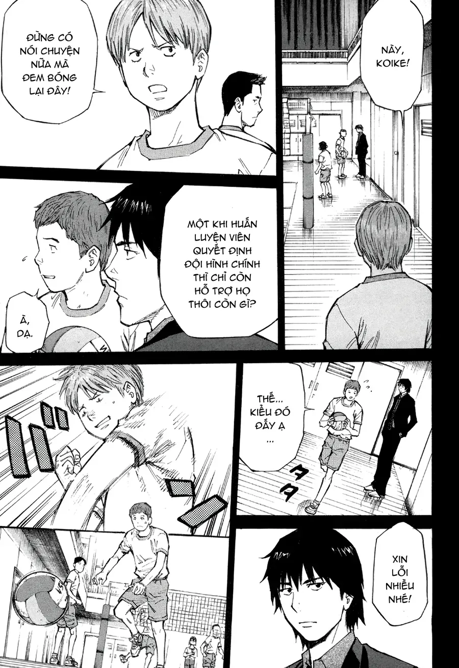 The Master Of Volley Ball Chapter 2 - 17