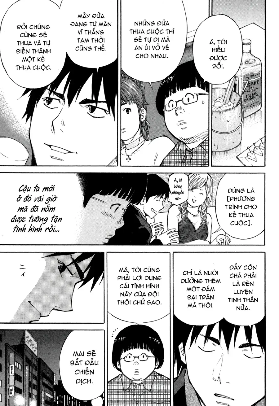 The Master Of Volley Ball Chapter 2 - 19