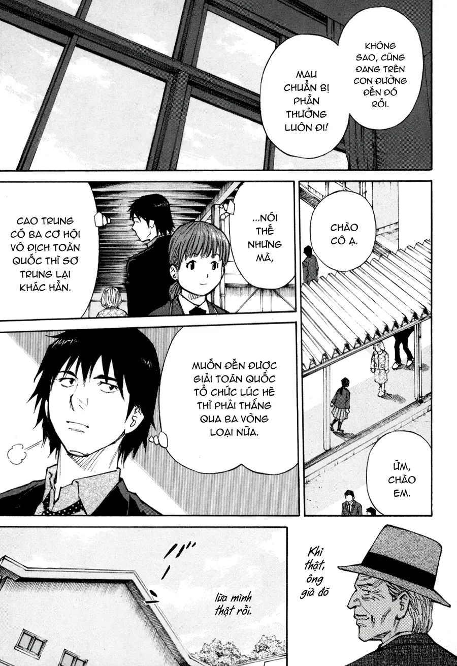 The Master Of Volley Ball Chapter 2 - 3