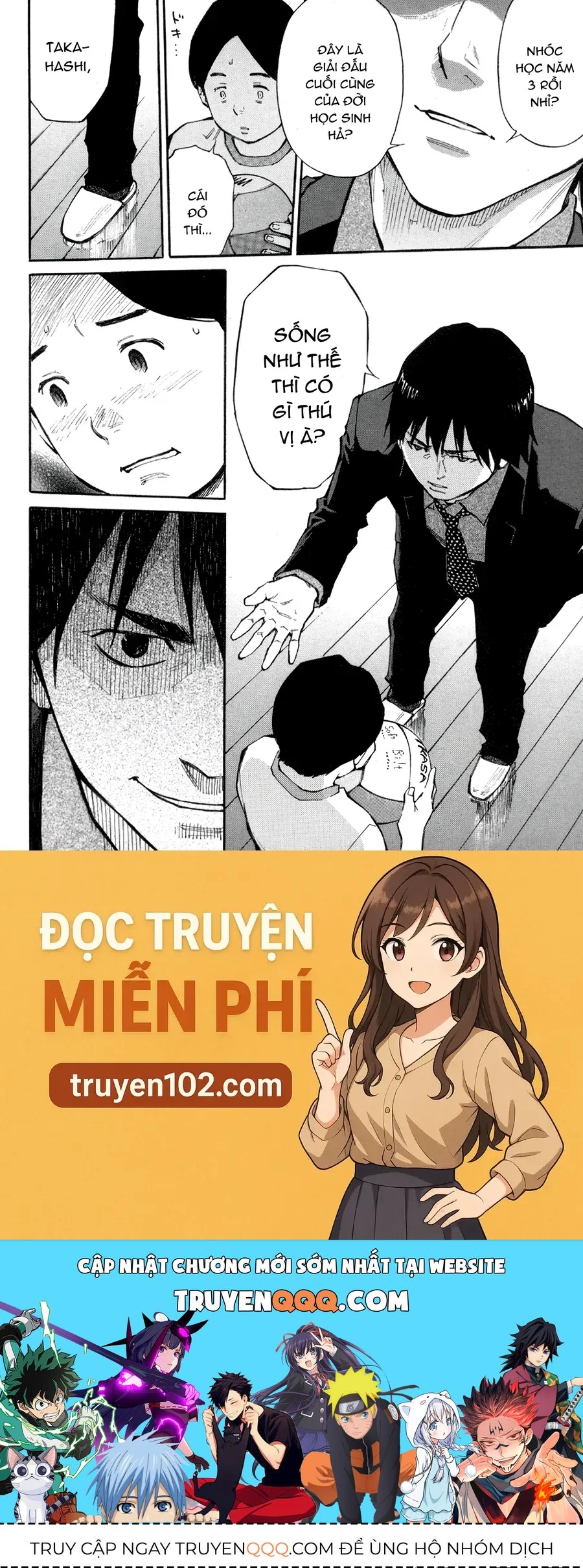 The Master Of Volley Ball Chapter 2 - 22