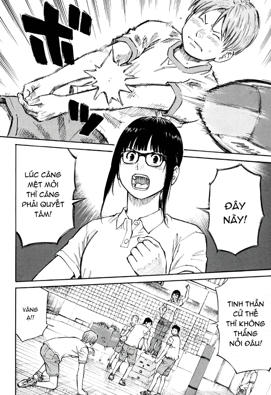 The Master Of Volley Ball Chapter 2 - 4