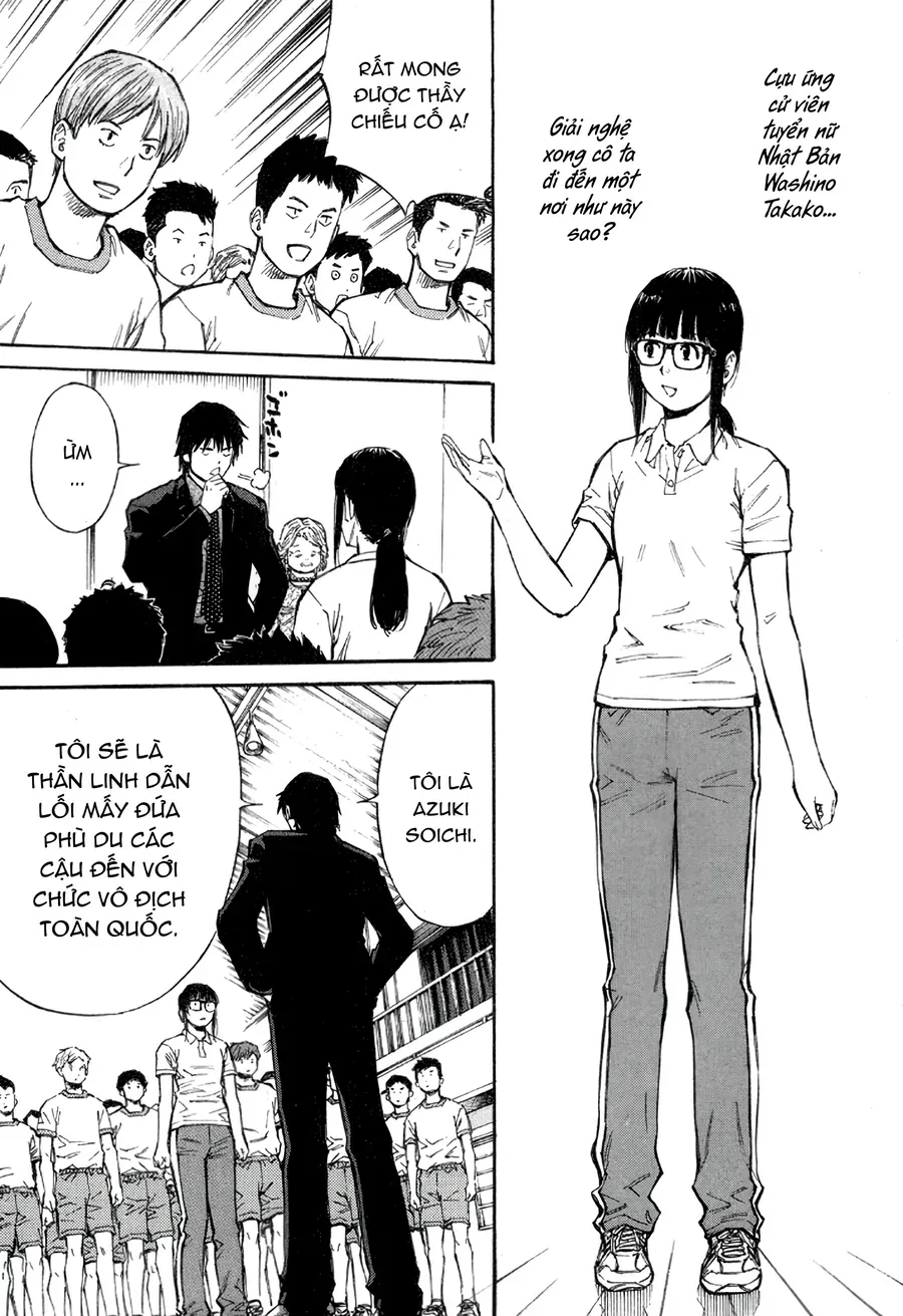 The Master Of Volley Ball Chapter 2 - 7