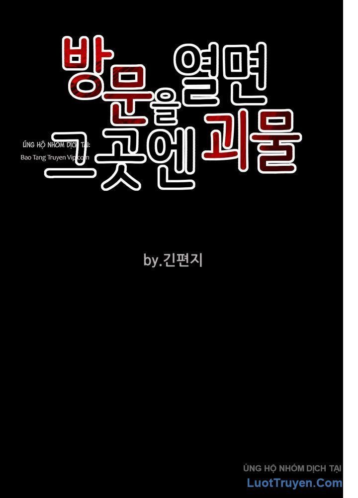 Quái Vật Sau Cánh Cửa Chapter 2 - 37