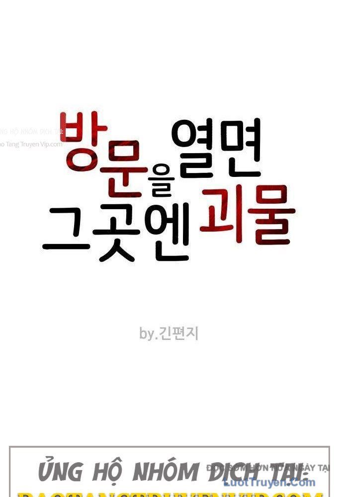 Quái Vật Sau Cánh Cửa Chapter 3 - 35