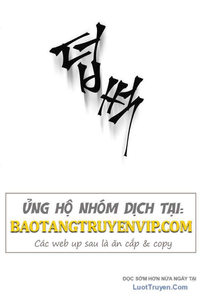 Quái Vật Sau Cánh Cửa Chapter 5 - 112