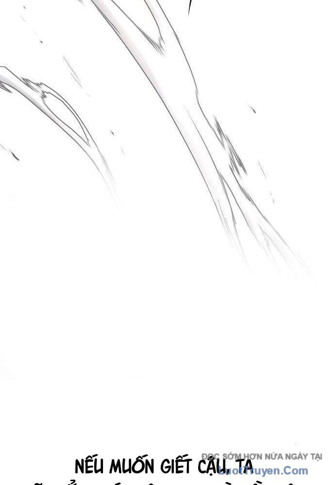 Quái Vật Sau Cánh Cửa Chapter 5 - 160