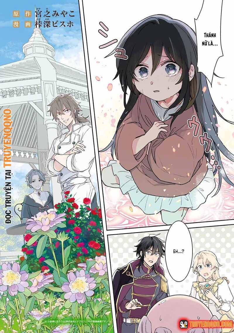 Vì Thánh Nữ Sắp Đến Nên Ta Không Yêu Nàng, Nhưng Hóa Ra Thánh Nữ Mới 5 Tuổi Nên Ta Sẽ Cưng Chiều Hết Mực!! Chapter 1.1 - 3