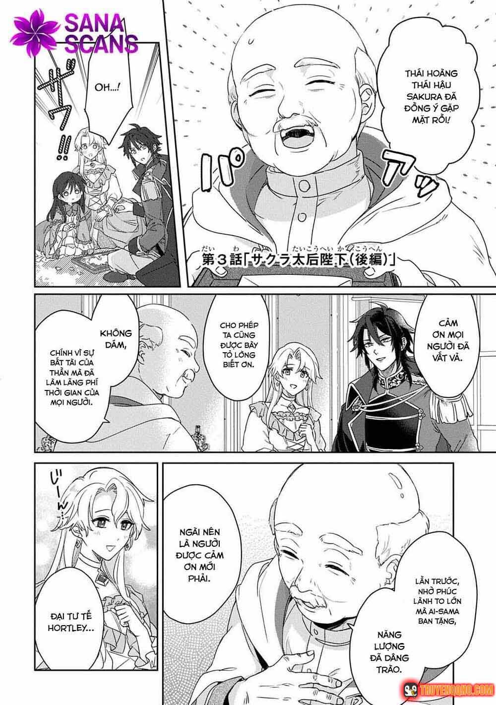 Vì Thánh Nữ Sắp Đến Nên Ta Không Yêu Nàng, Nhưng Hóa Ra Thánh Nữ Mới 5 Tuổi Nên Ta Sẽ Cưng Chiều Hết Mực!! Chapter 3.2 - 2