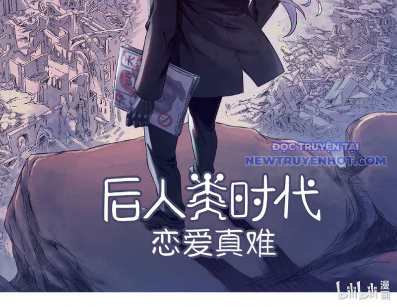 Thời Đại Hậu Nhân Loại Yêu Đương Thật Khó Chapter 1 - 13