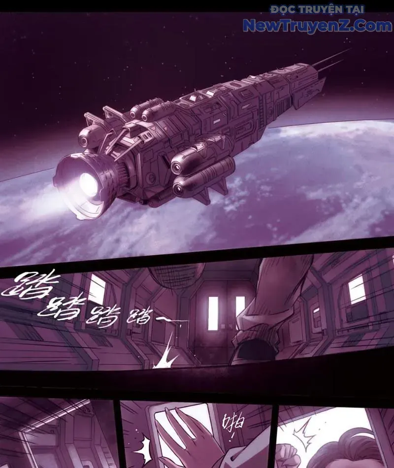 Thời Đại Hậu Nhân Loại Yêu Đương Thật Khó Chapter 17 - 3