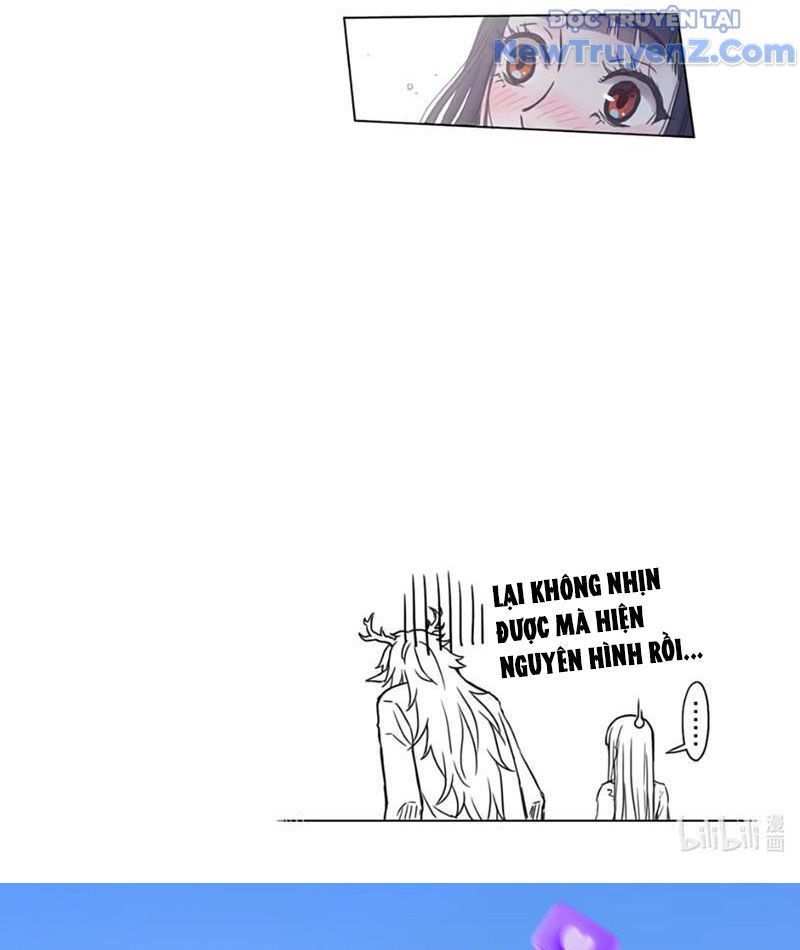 Thời Đại Hậu Nhân Loại Yêu Đương Thật Khó Chapter 7 - 22